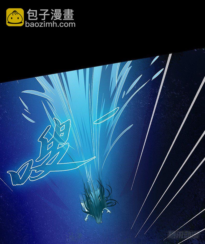 死于爆胸？-第32话