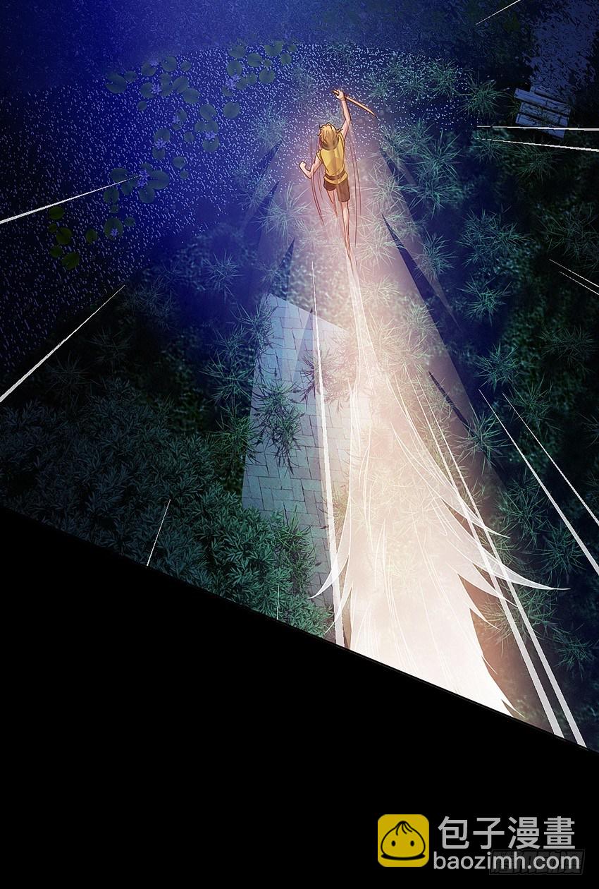 死于爆胸？-第32话