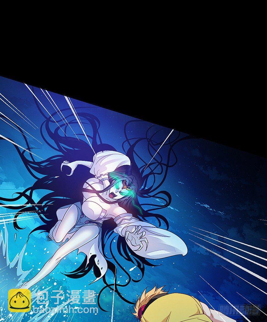 死于爆胸？-第32话