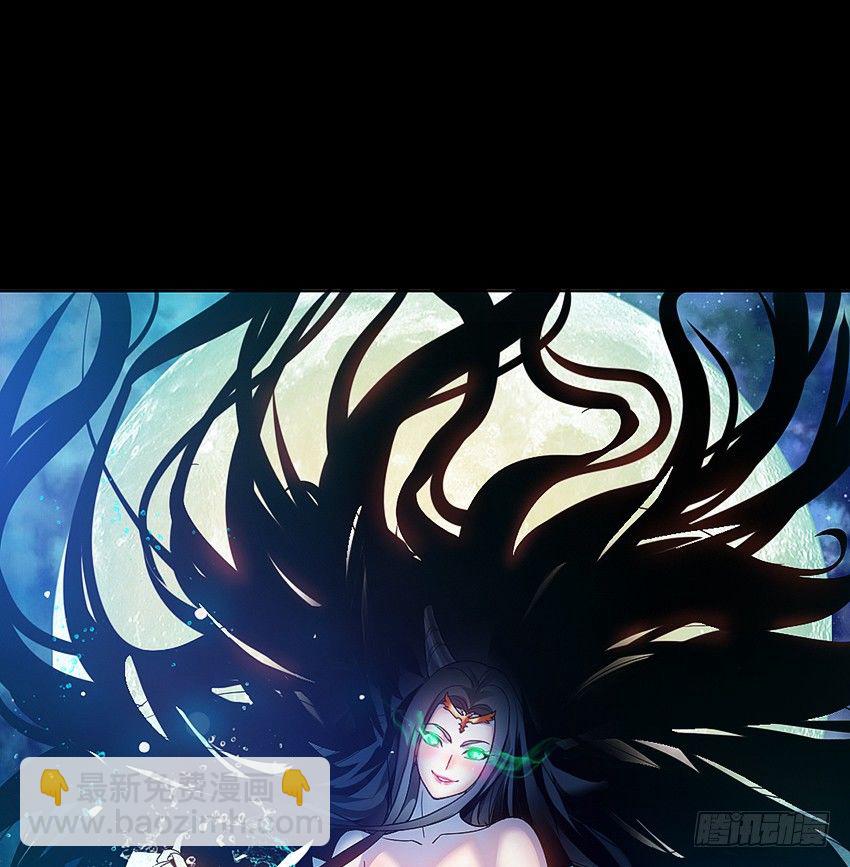 死于爆胸？-第32话