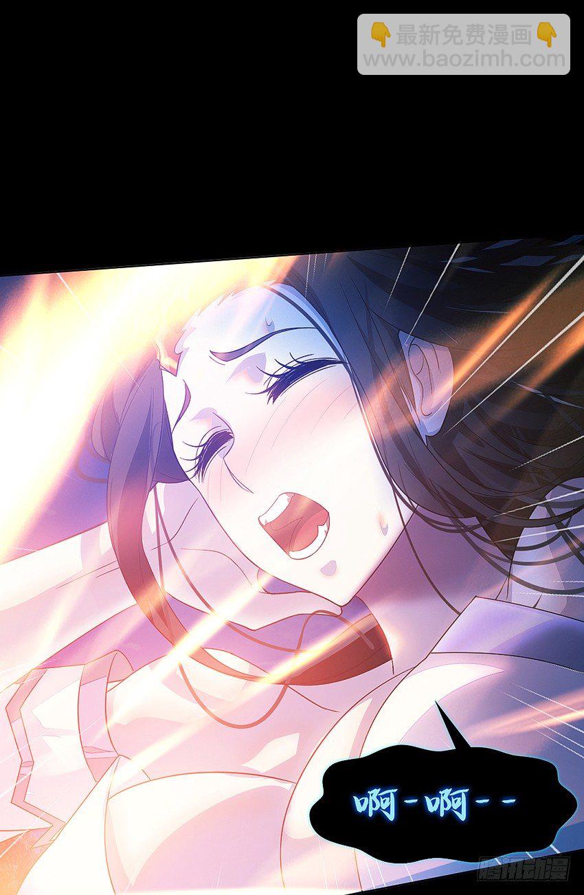 死于爆胸？-第32话