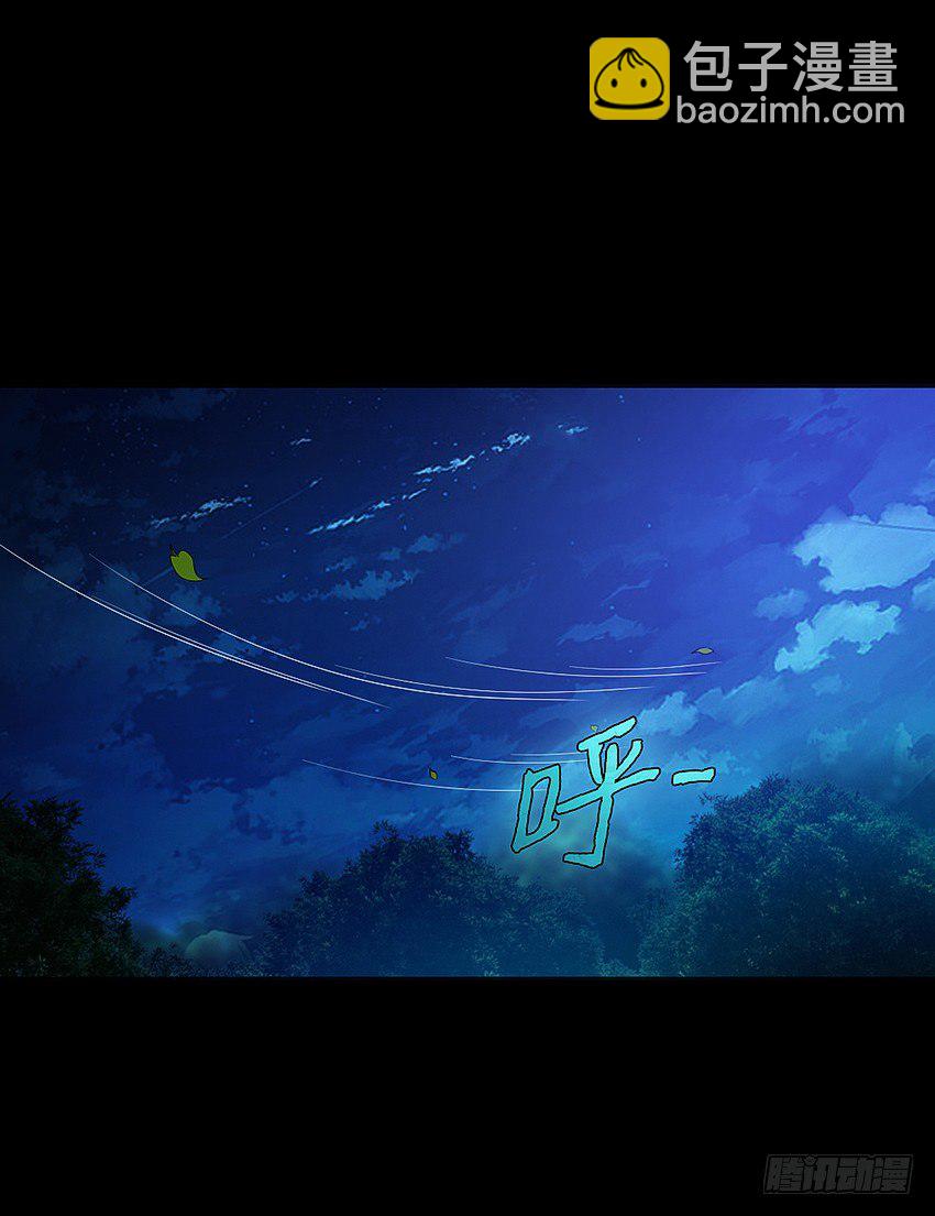 死于爆胸？-第32话