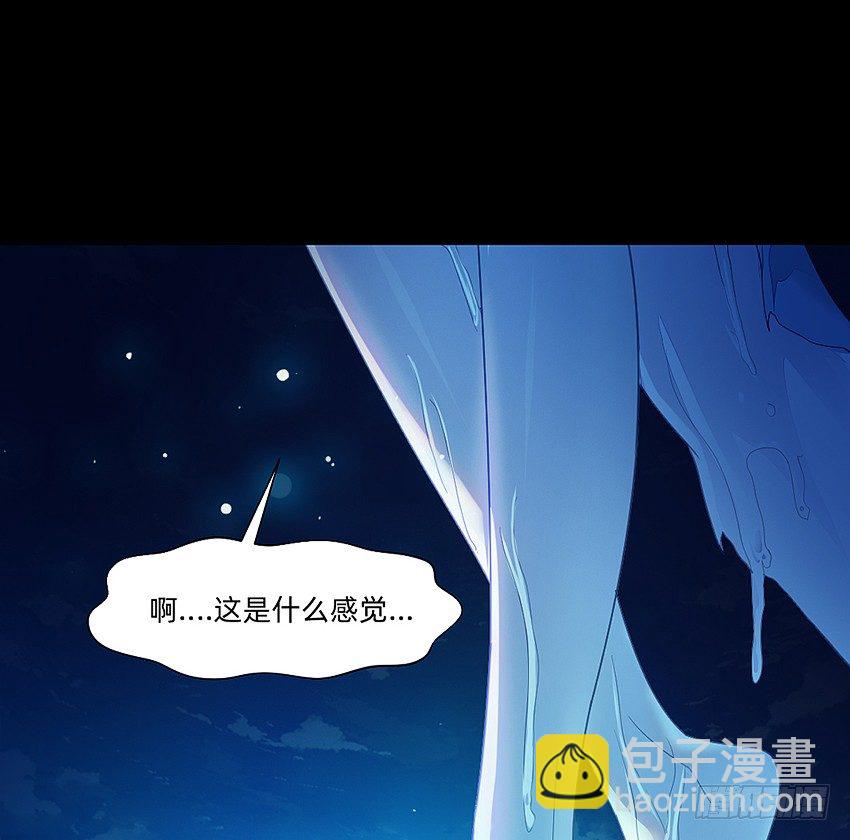 死于爆胸？-第32话