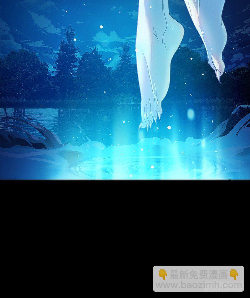 死于爆胸？-第32话