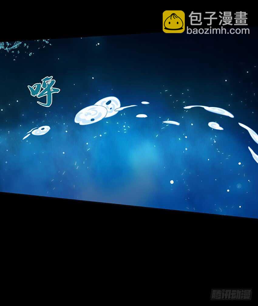 船新武器！-第34话