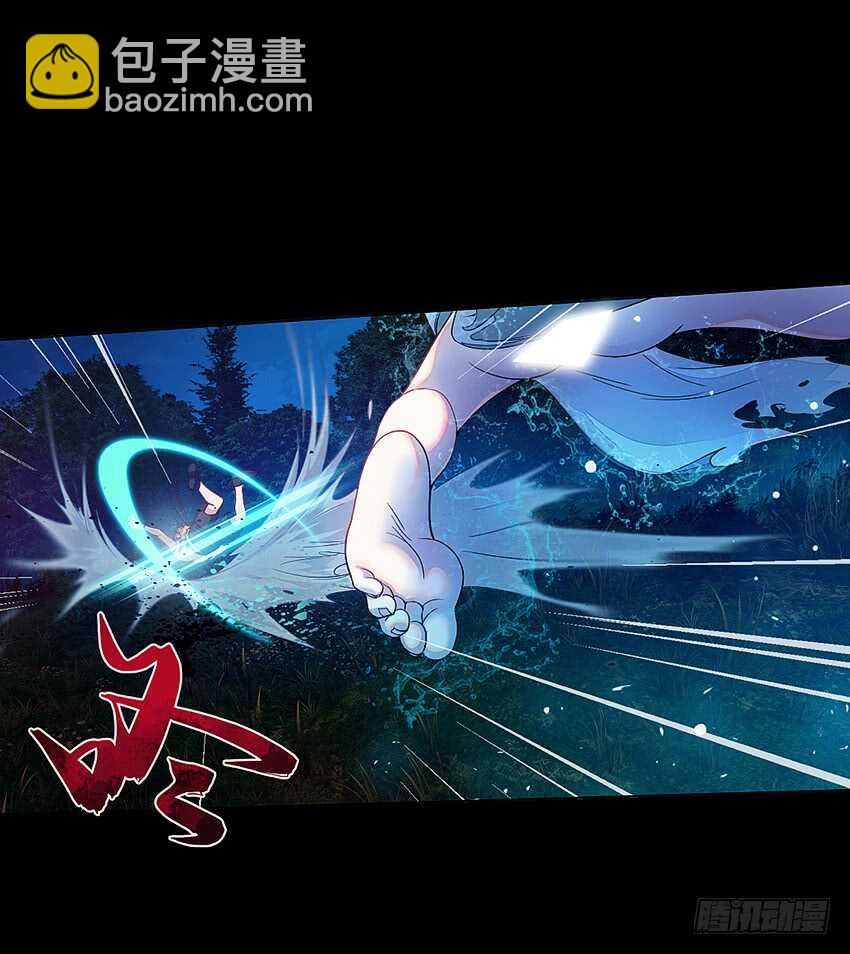 船新武器！-第34话