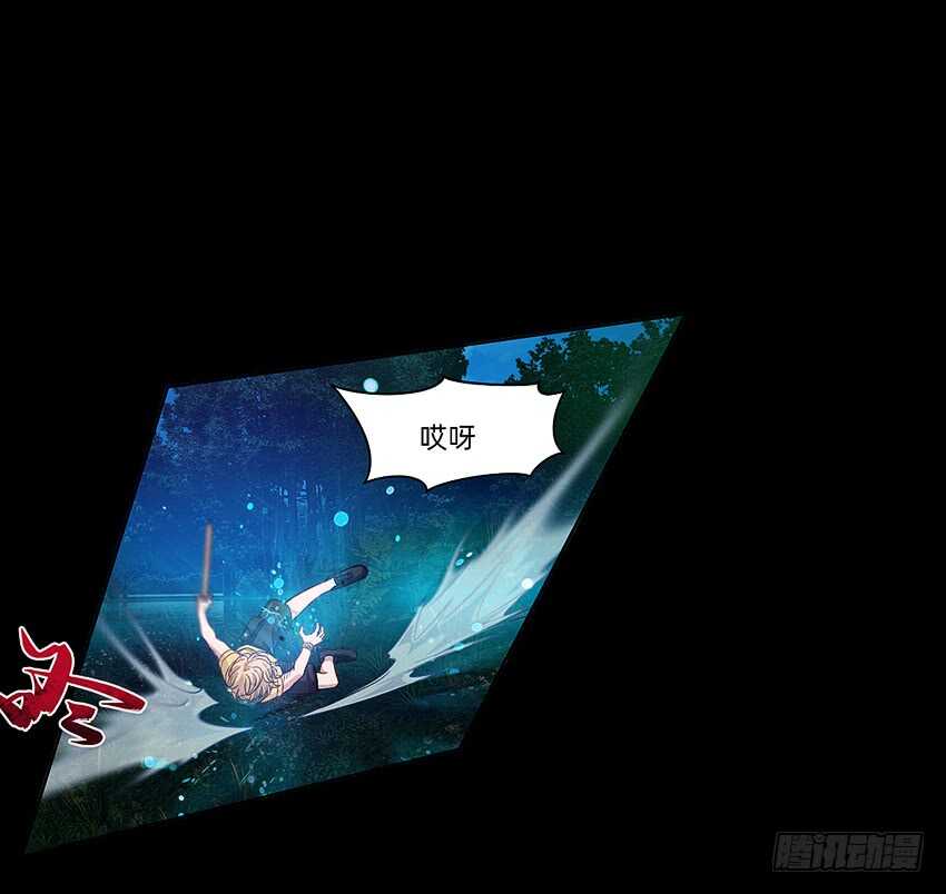 船新武器！-第34话