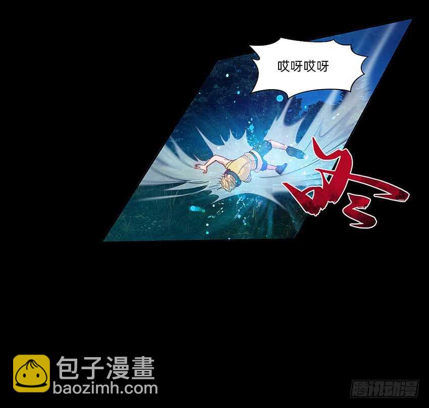 船新武器！-第34话