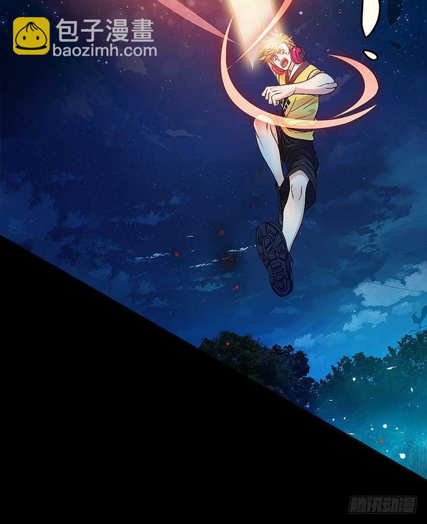 鬼君现身-第36话