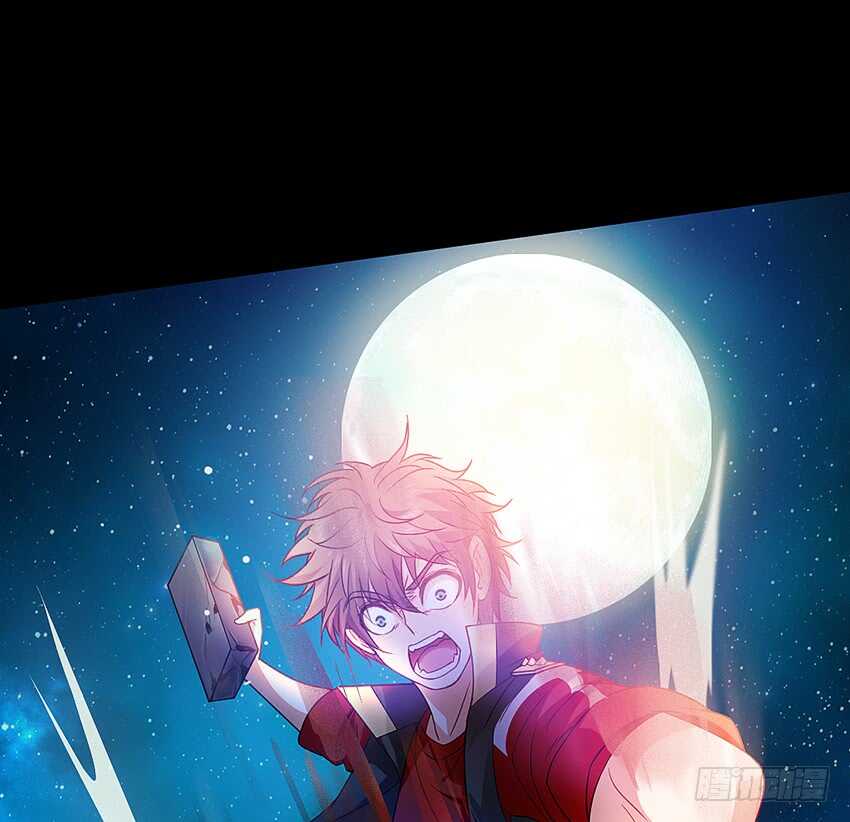 回手掏！-第38话