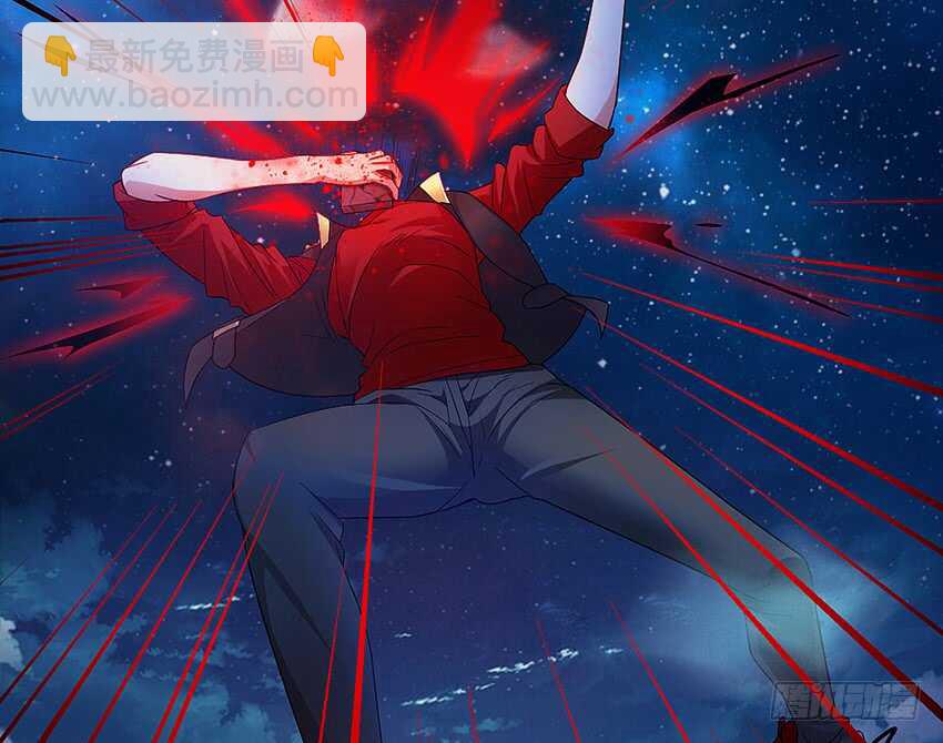 回手掏！-第38话