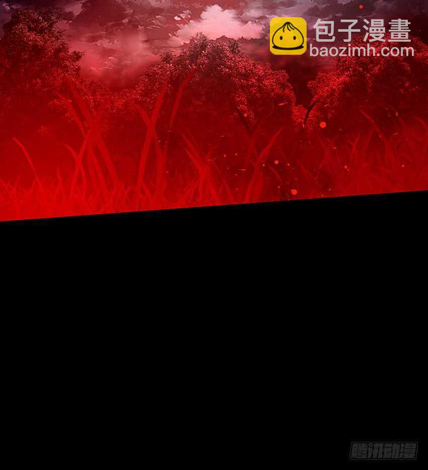 回手掏！-第38话