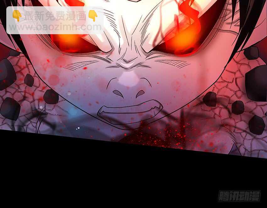 回手掏！-第38话