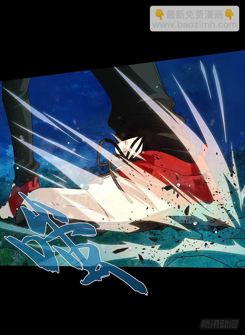 回手掏！-第38话