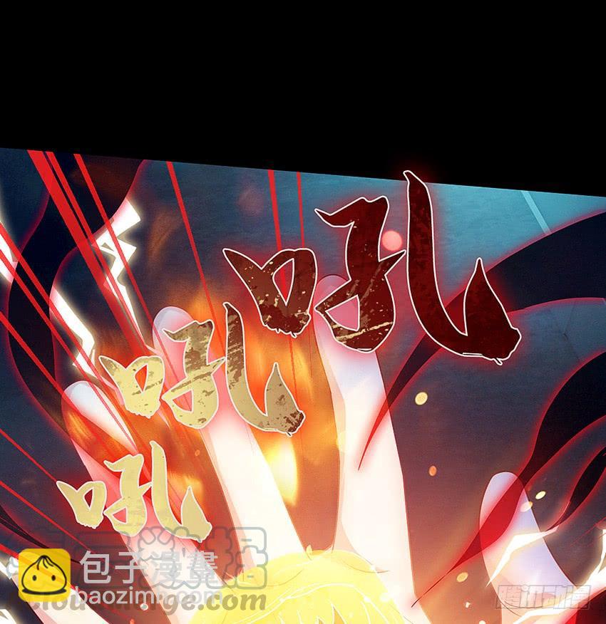 制服诱惑-第44话