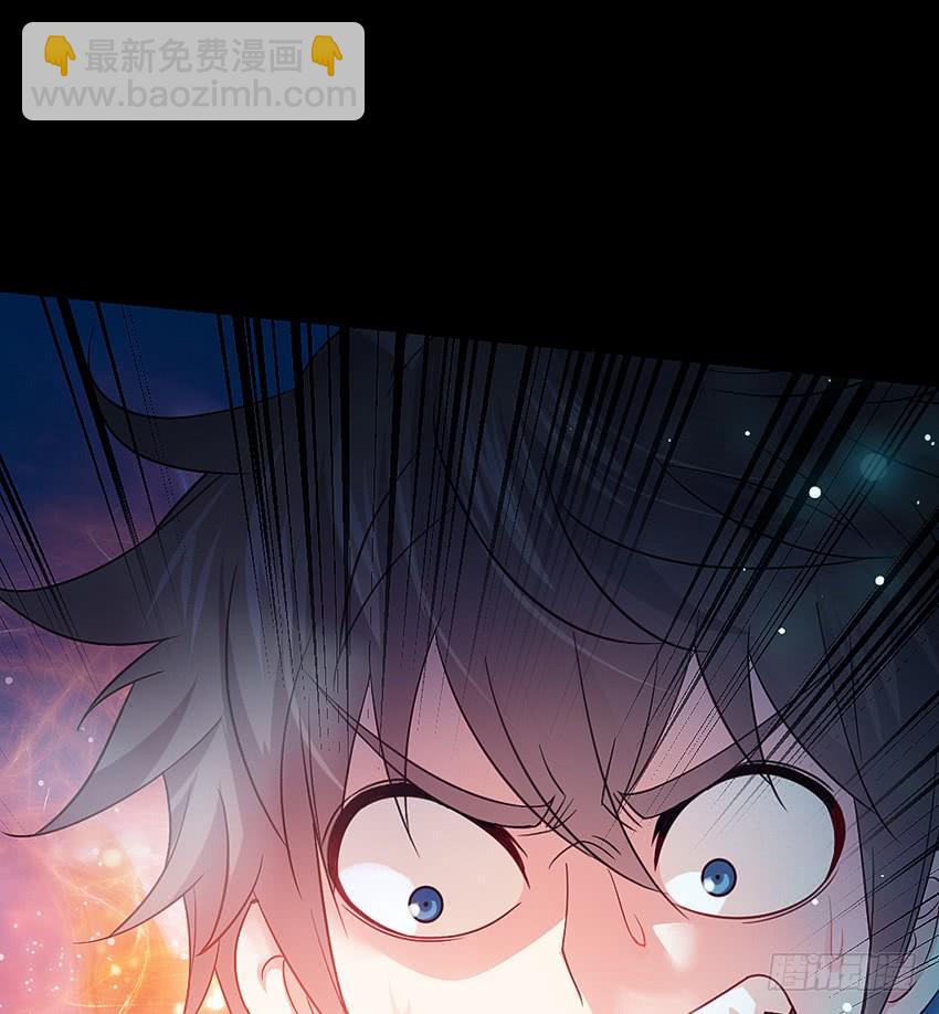 制服诱惑-第44话