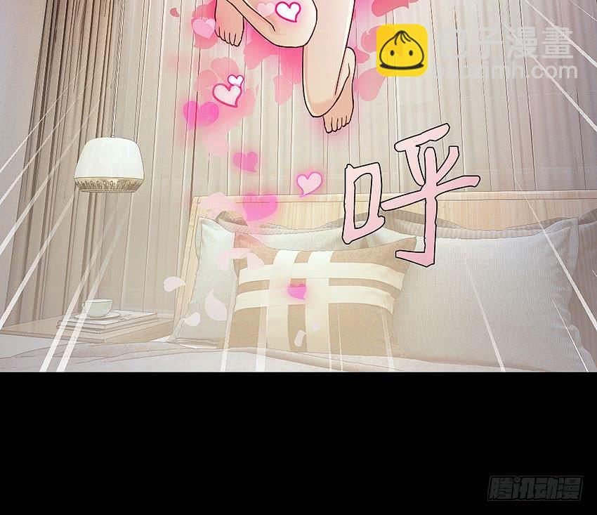 制服诱惑-第44话