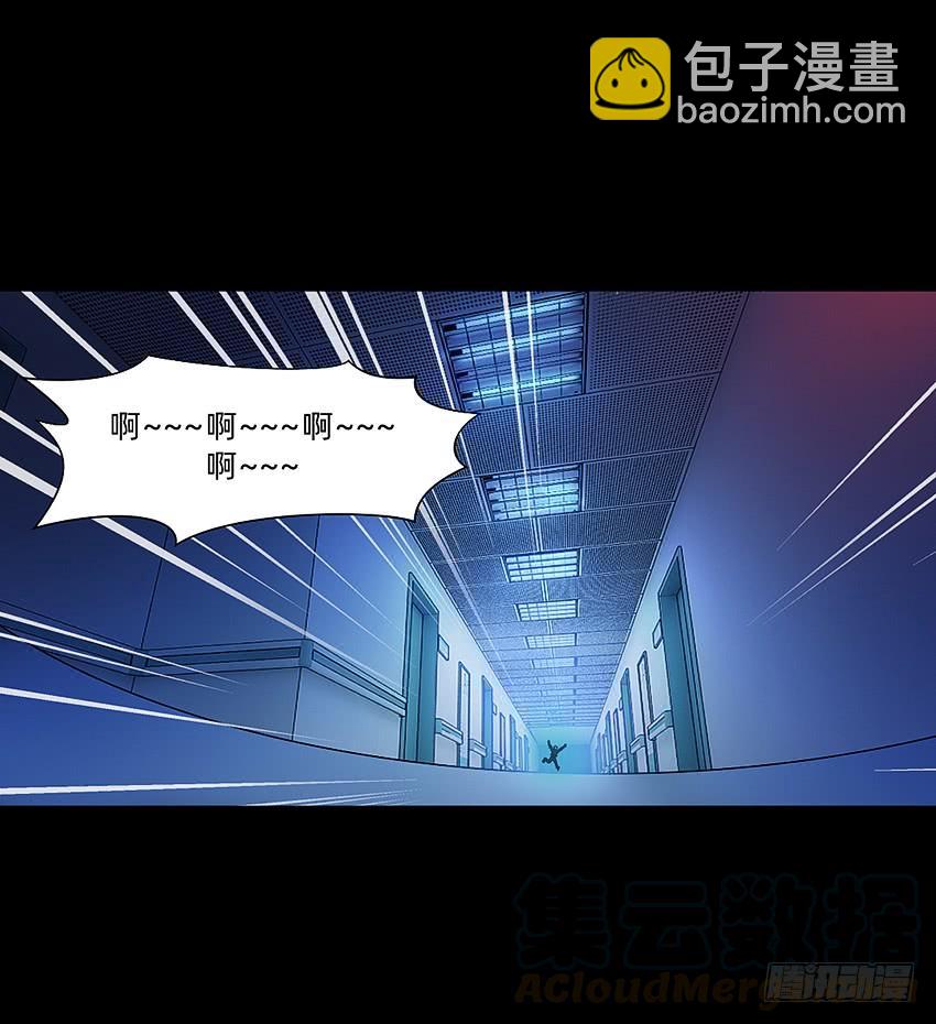 厕所惊魂！-第46话