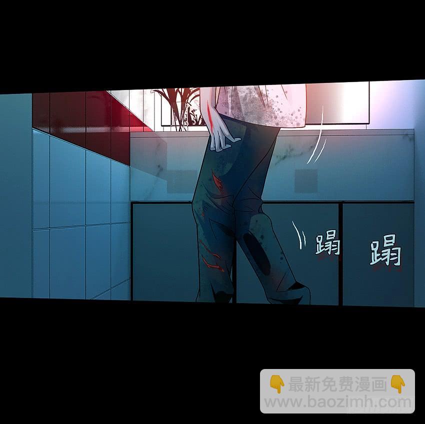 厕所惊魂！-第46话