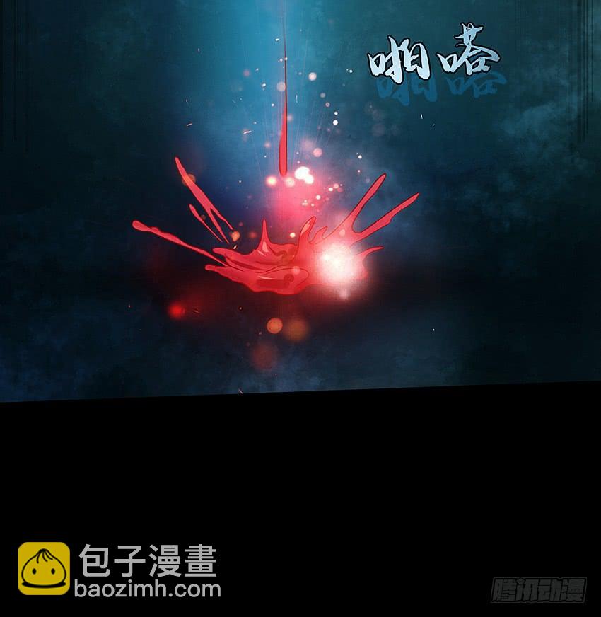 厕所惊魂！-第46话