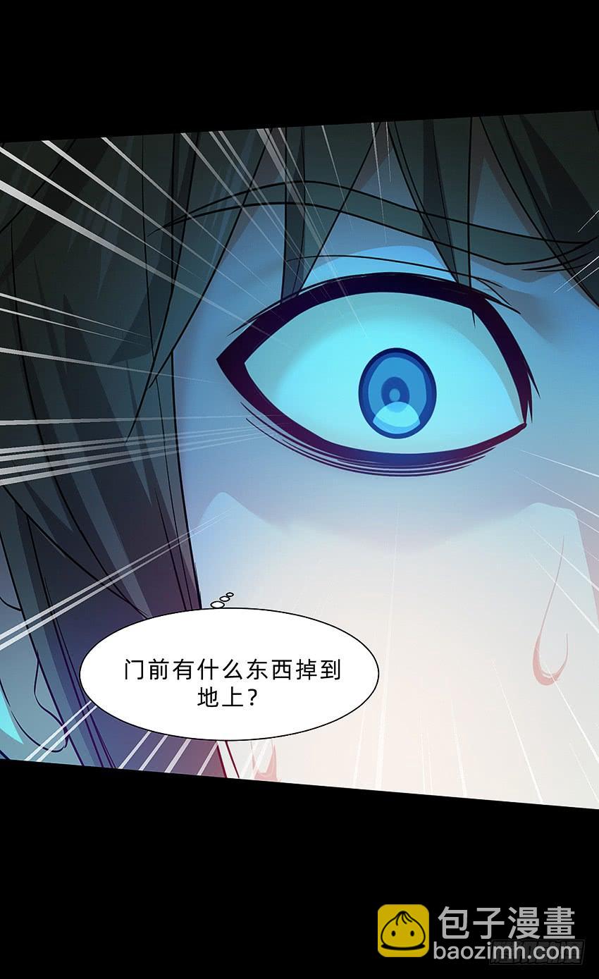 厕所惊魂！-第46话