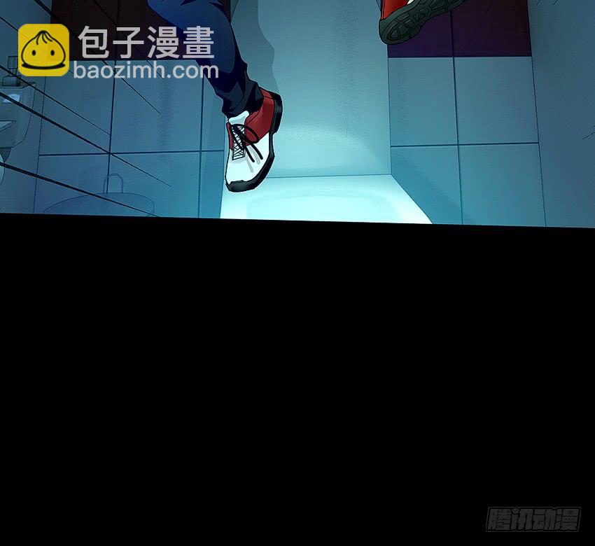 厕所惊魂！-第46话