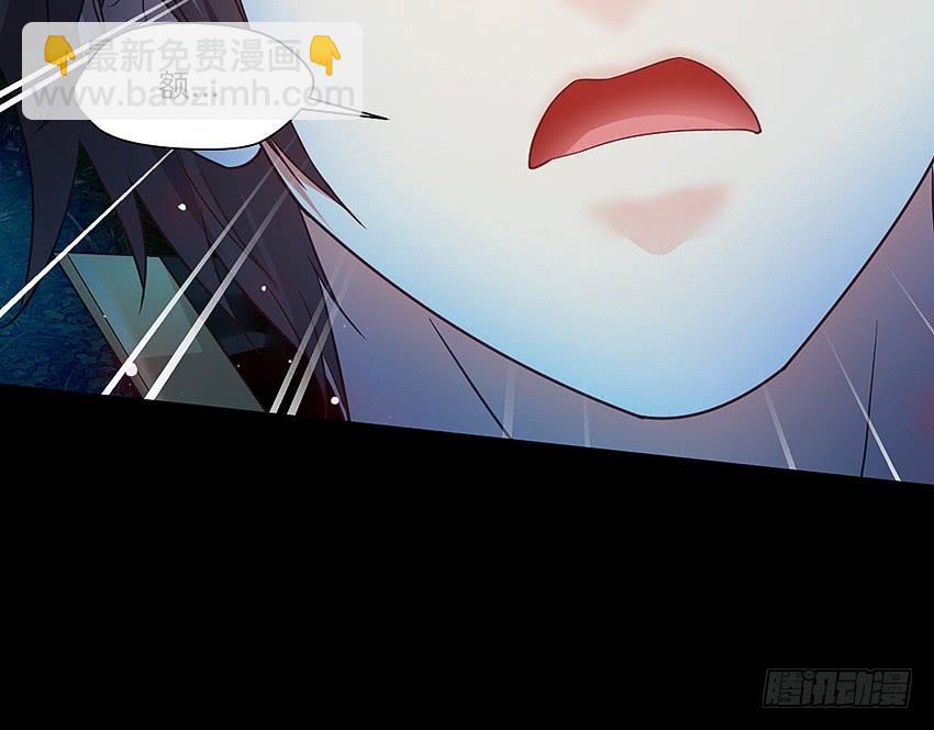 坟头蹦迪哪家强！-第48话