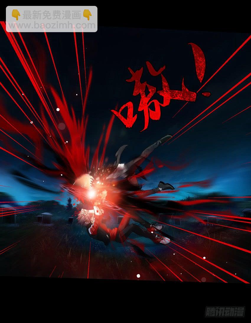 坟头蹦迪哪家强！-第48话