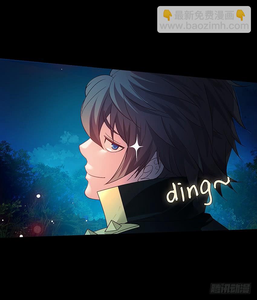 坟头蹦迪哪家强！-第48话