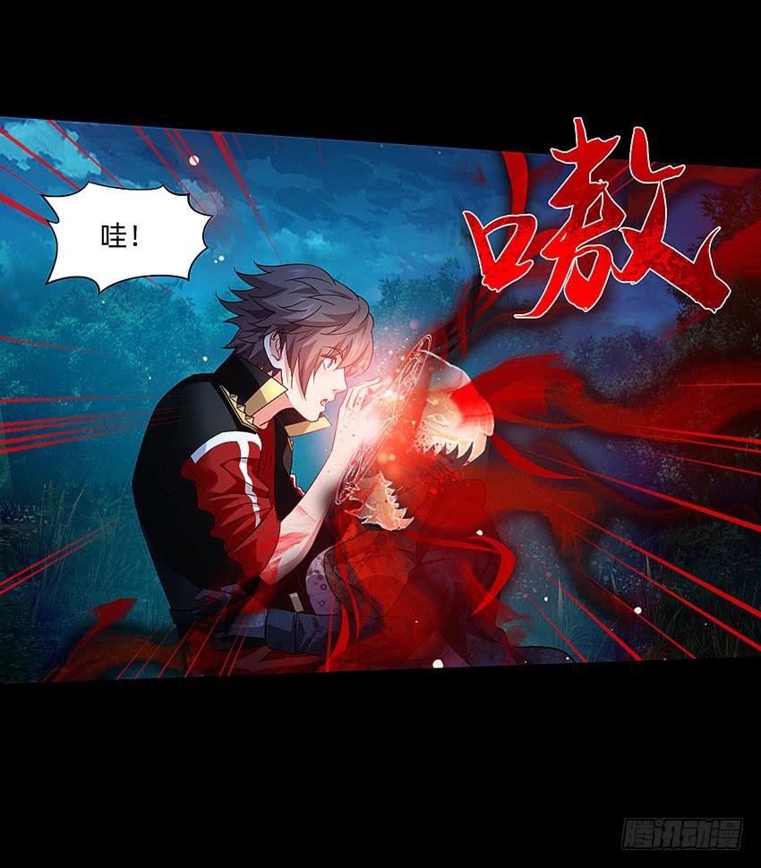 坟头蹦迪哪家强！-第48话