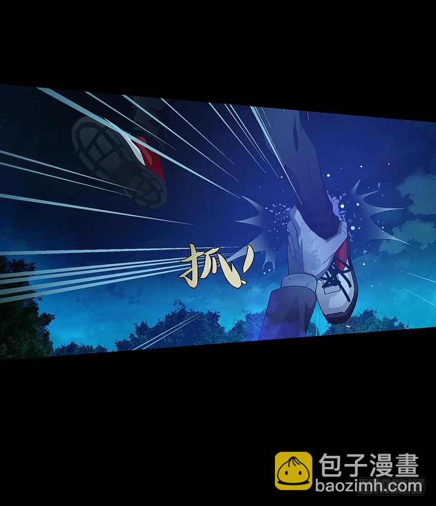 坟头蹦迪哪家强！-第48话