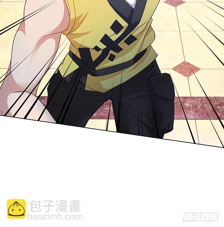 董维可是鬼王-第50话