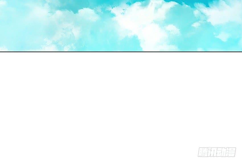 董维可是鬼王-第50话