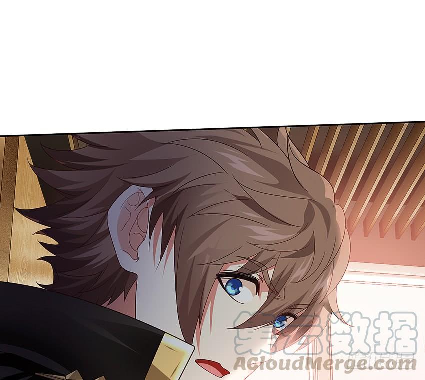 诡异的跟踪者-第52话