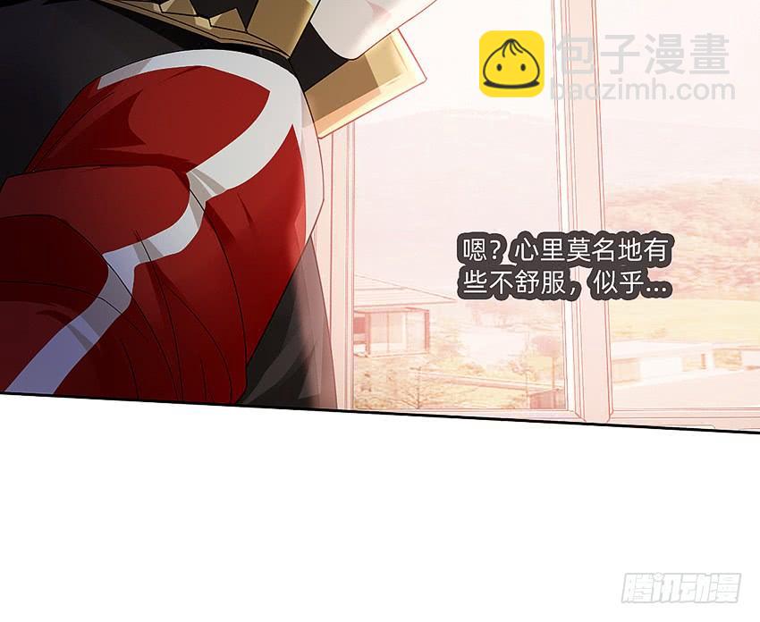 诡异的跟踪者-第52话