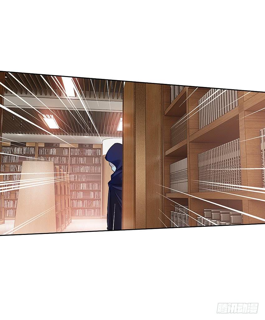 诡异的跟踪者-第52话