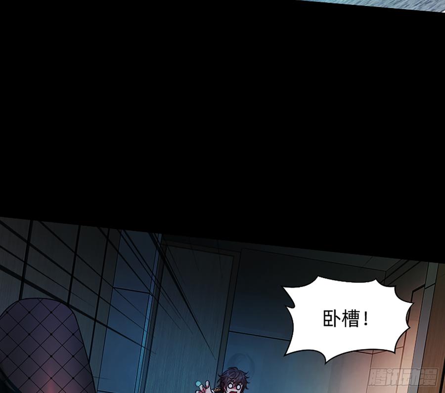 大力出奇迹(1/2)-第58话