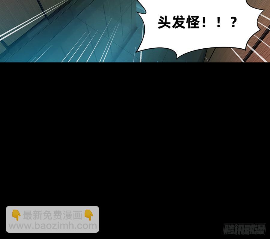 大力出奇迹(1/2)-第58话