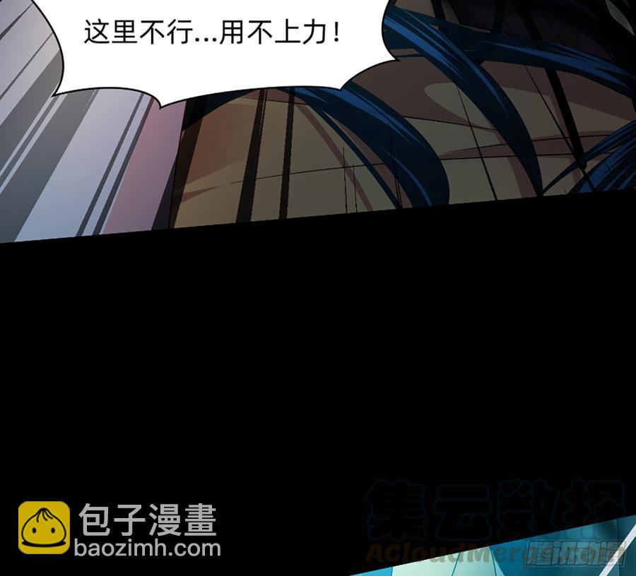 大力出奇迹(1/2)-第58话