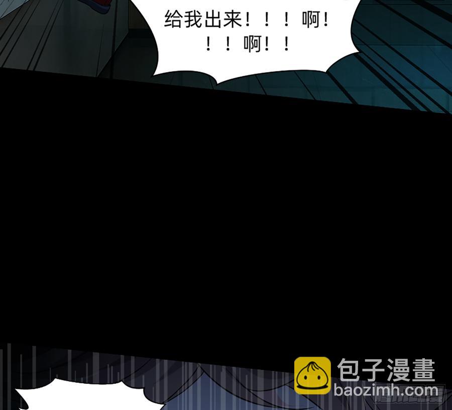 大力出奇迹(1/2)-第58话