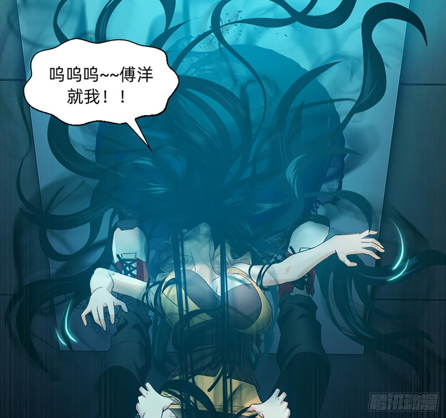 大力出奇迹(1/2)-第58话