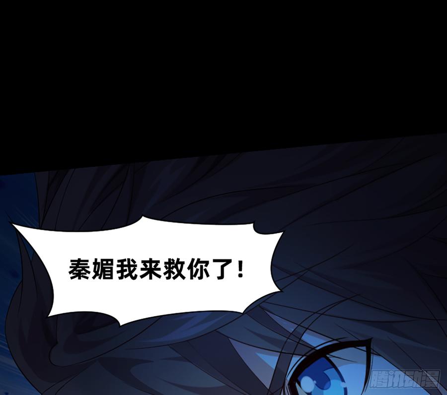 大力出奇迹(1/2)-第58话