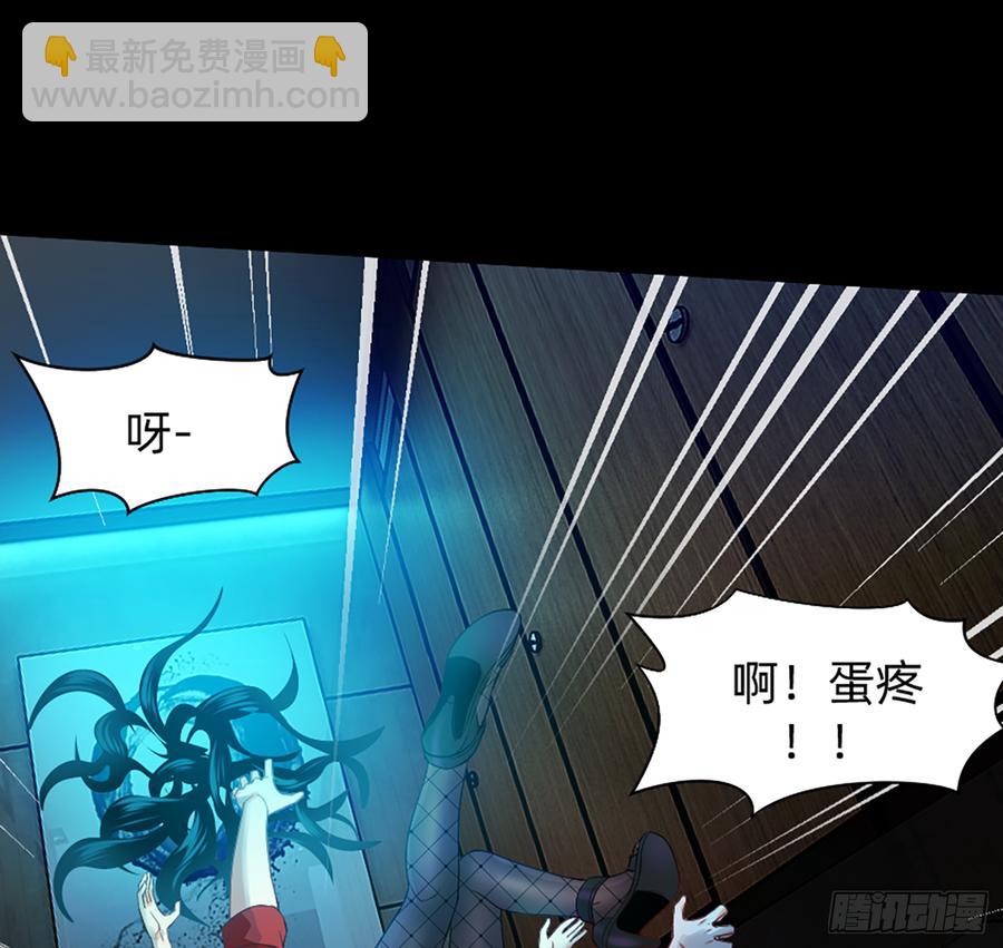 大力出奇迹(1/2)-第58话