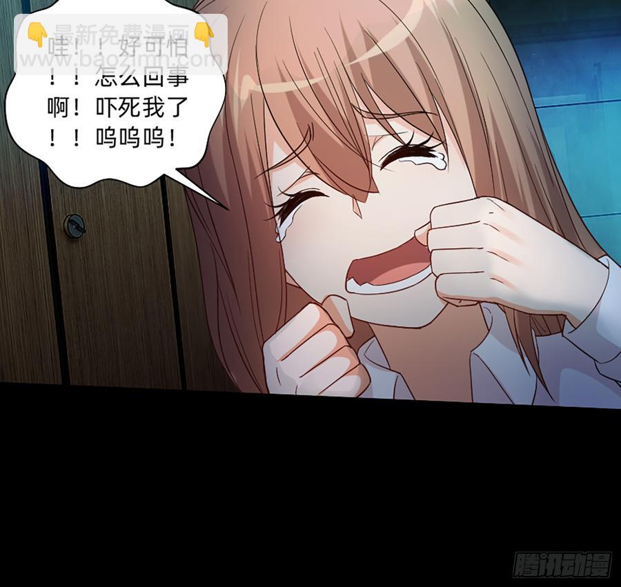 大力出奇迹(1/2)-第58话