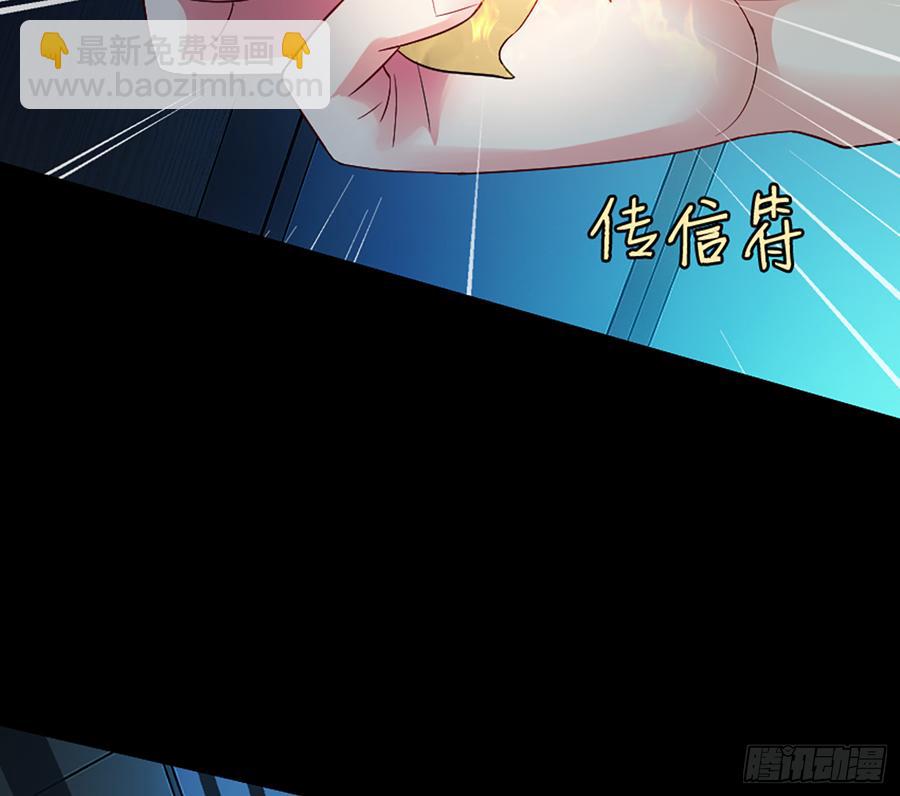 大力出奇迹(1/2)-第58话