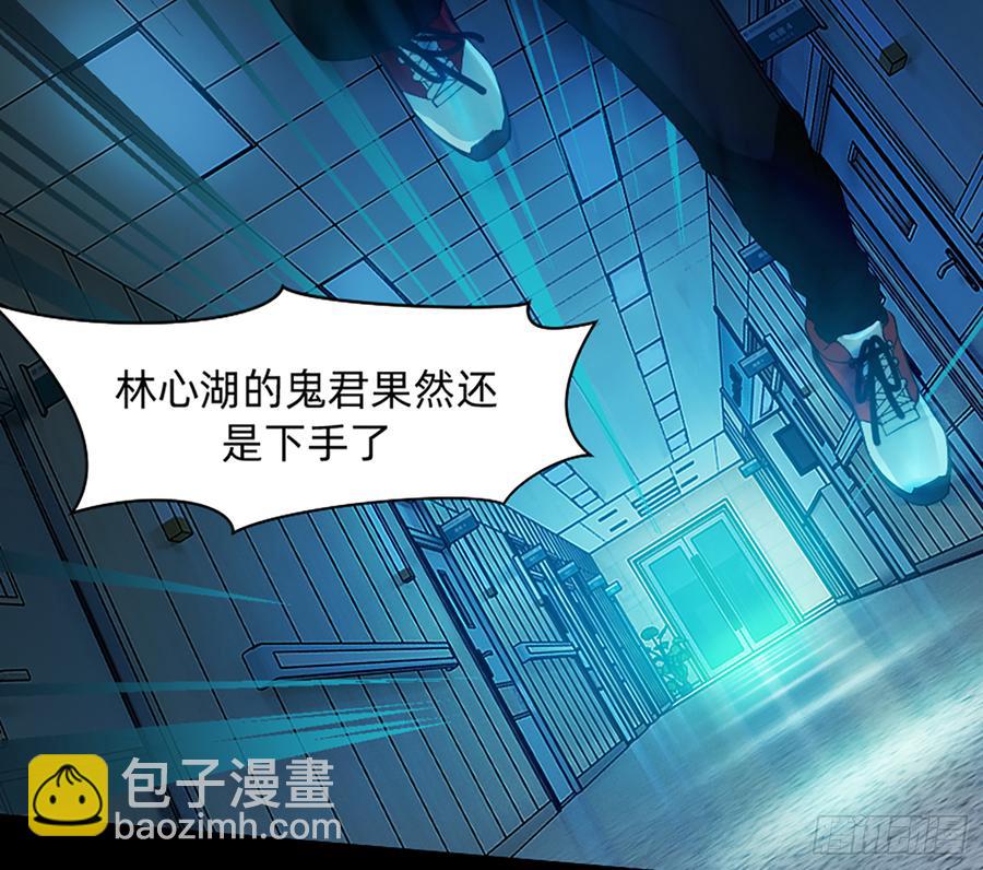 大力出奇迹(1/2)-第58话