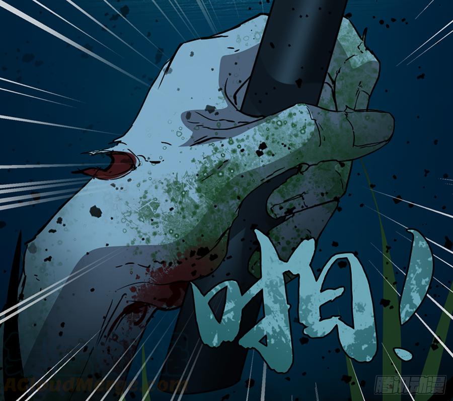 鸳鸳戏水，强人锁男(1/2)-第60话