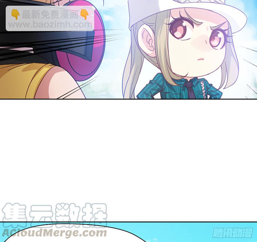 鸳鸳戏水，强人锁男(1/2)-第60话