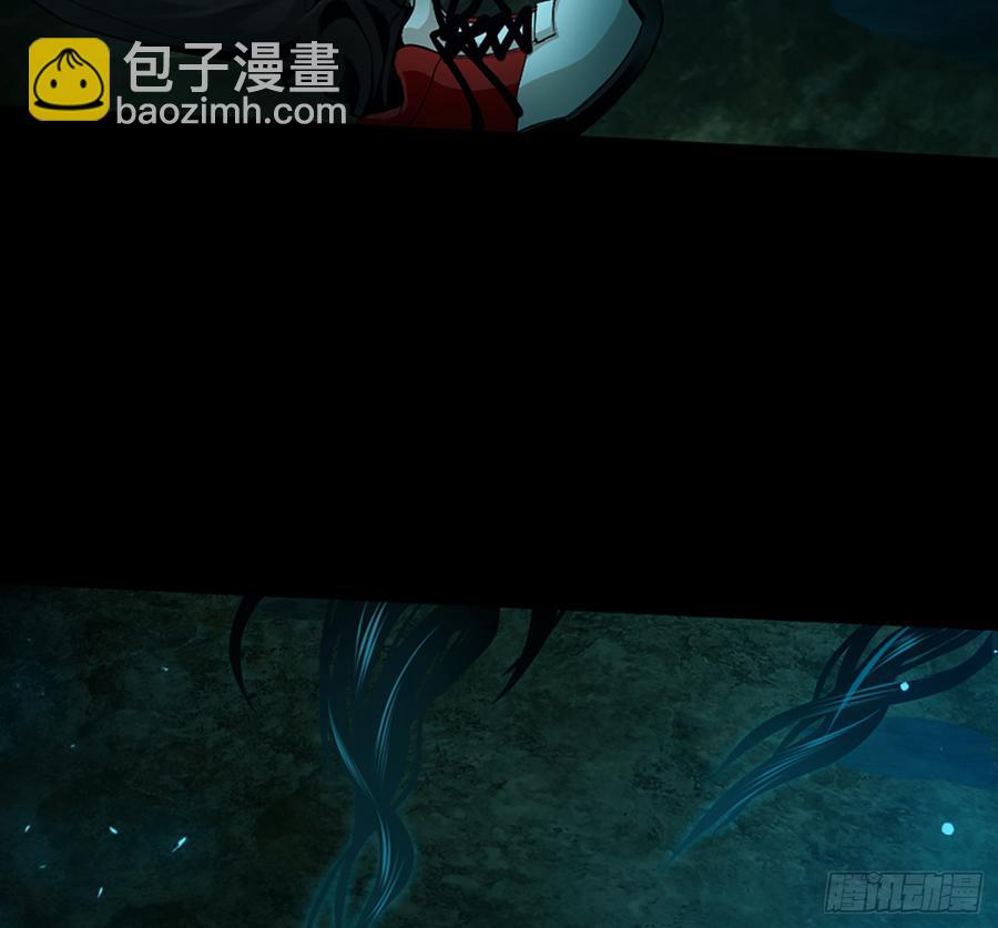 白骨庙(1/2)-第62话