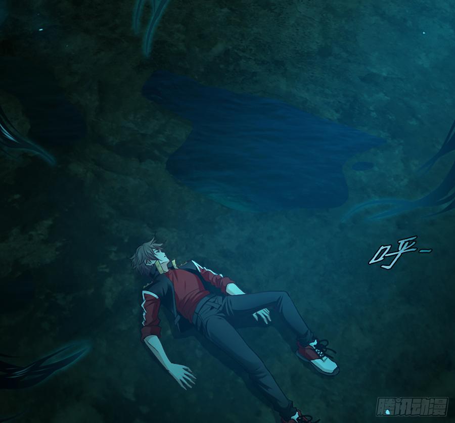 白骨庙(1/2)-第62话